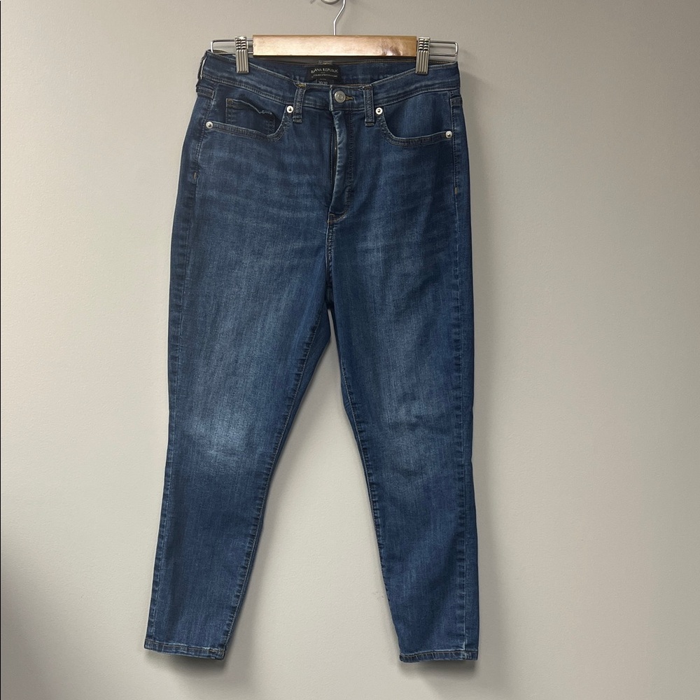 Banana Republic Indigo Stretch Slim Jeggings curvy super stretched legging